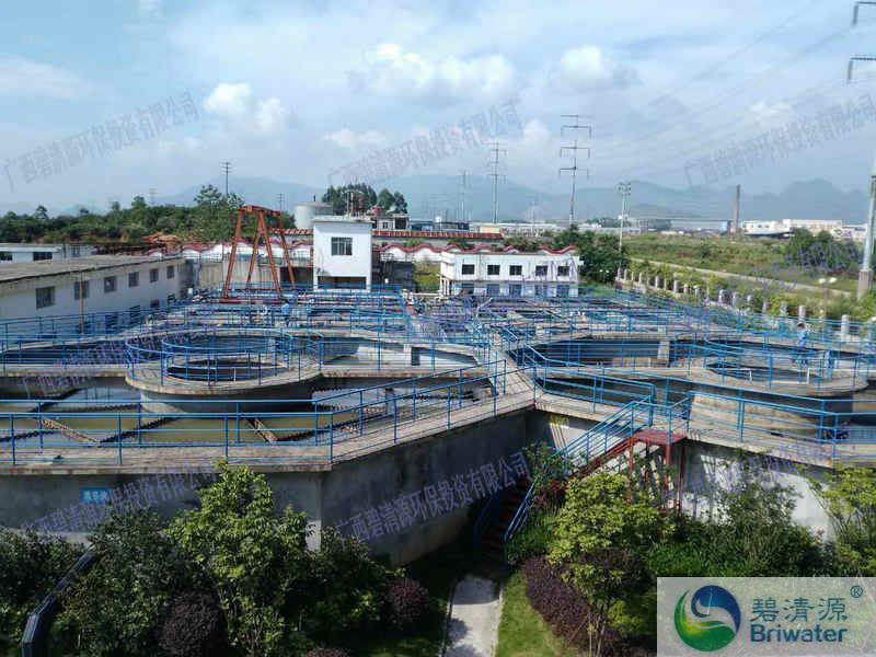 广西贺州市某工业园区污水处理厂(图1)